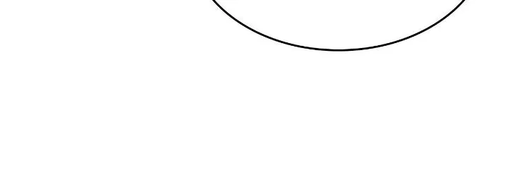 Our Ball Begins at Moonrise Chapter 50 – Page 4