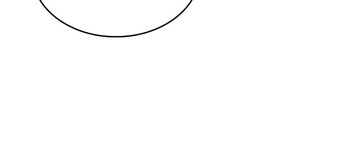 Our Ball Begins at Moonrise Chapter 37 – Page 5