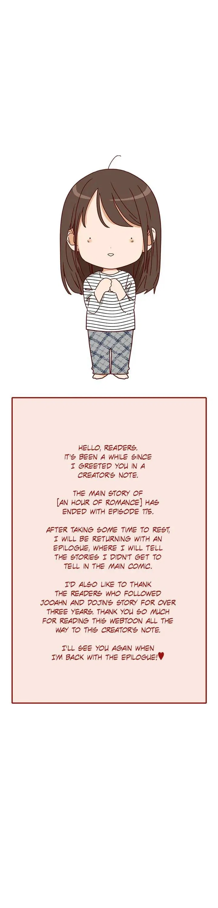 1/24 Romance Chapter 175 – Page 28