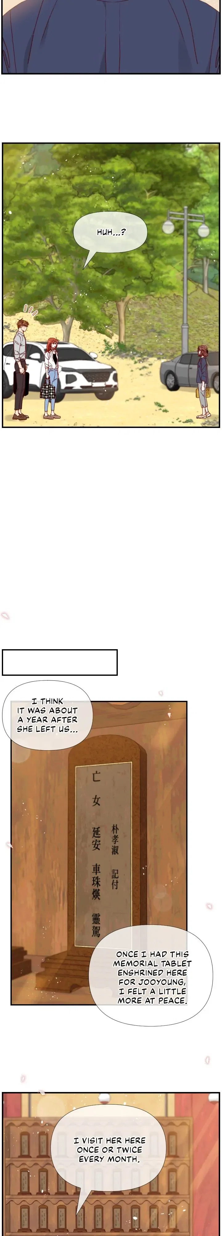 1/24 Romance Chapter 173 – Page 6