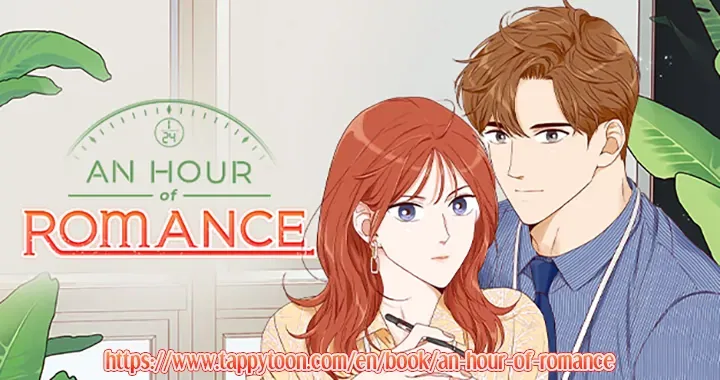 1/24 Romance Chapter 173 – Page 29