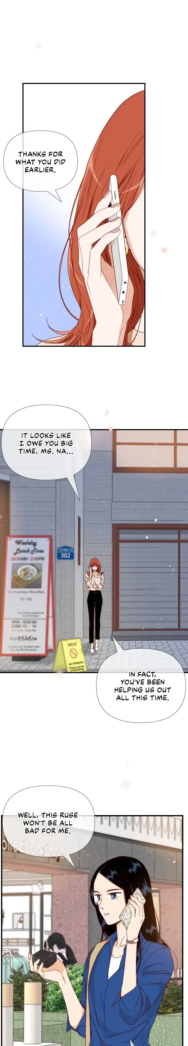 1/24 Romance Chapter 171 – Page 1