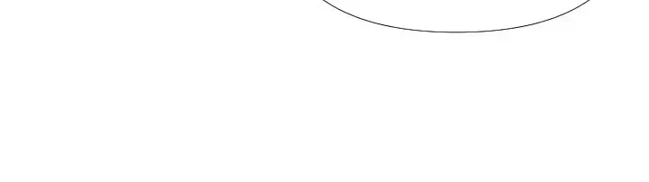 1/24 Romance Chapter 156 – Page 5