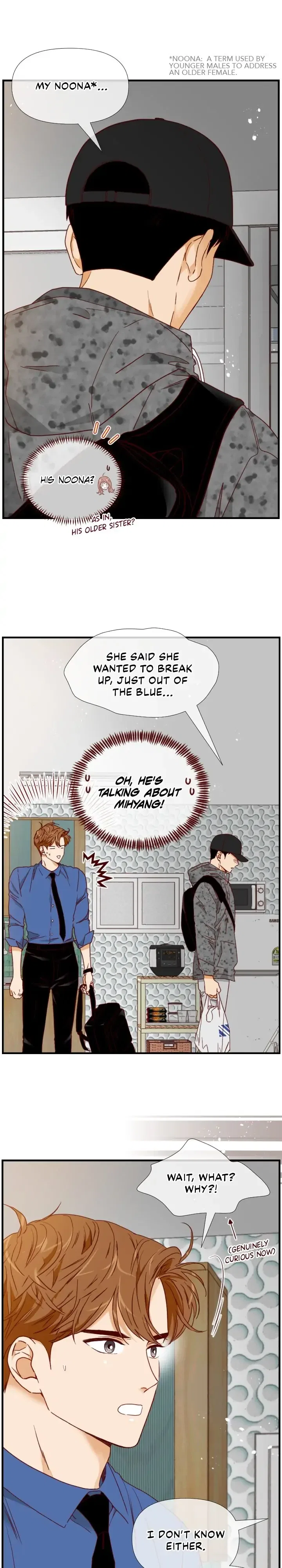 1/24 Romance Chapter 154 – Page 5