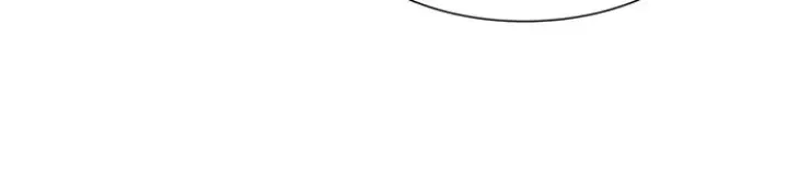 The Red Nights at the Duke’s Castle Chapter 38 – Page 5