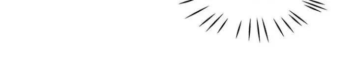 The Red Nights at the Duke’s Castle Chapter 37 – Page 30
