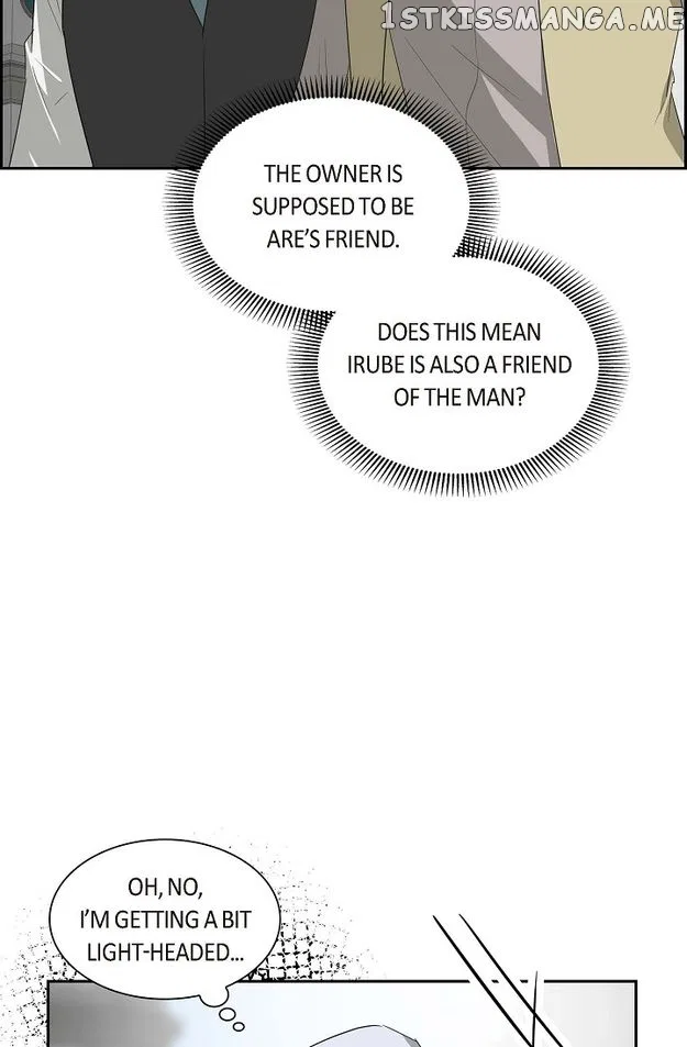 For Stella Chapter 82 – Page 33