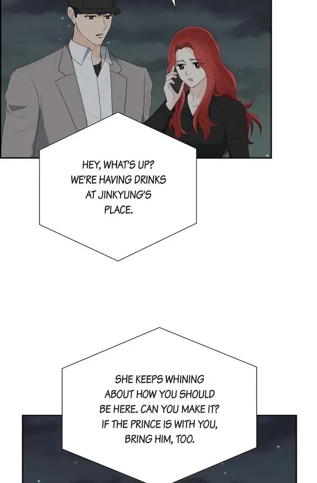 Crown Prince’s Marriage Proposal Chapter 57 – Page 17