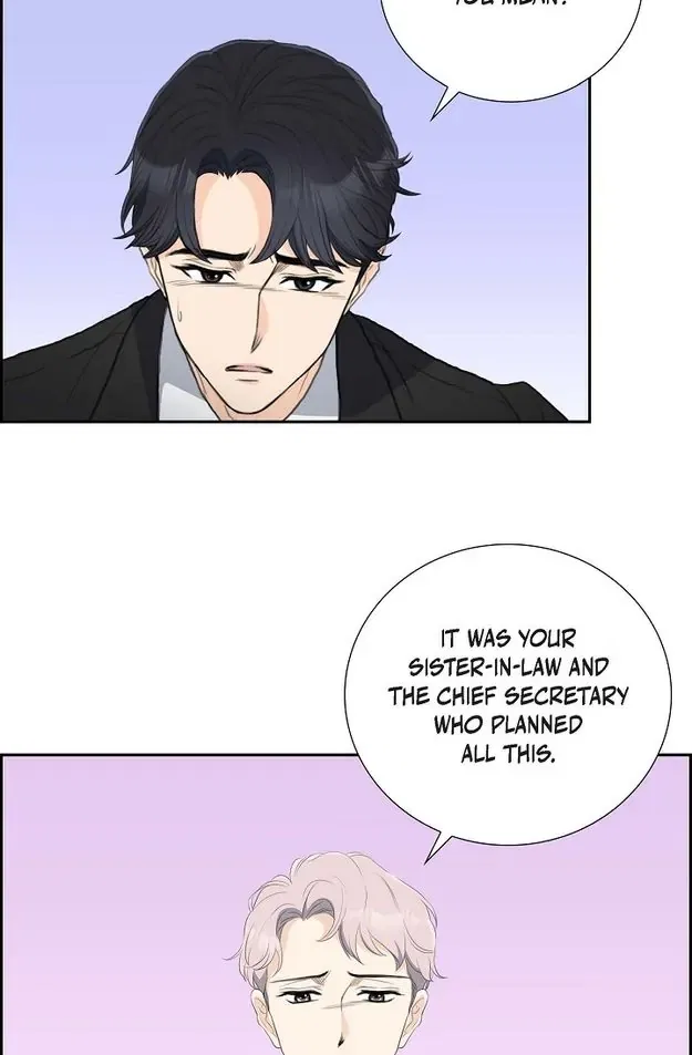 Crown Prince’s Marriage Proposal Chapter 56 – Page 17