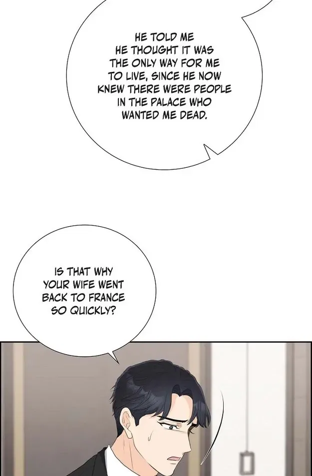 Crown Prince’s Marriage Proposal Chapter 56 – Page 21