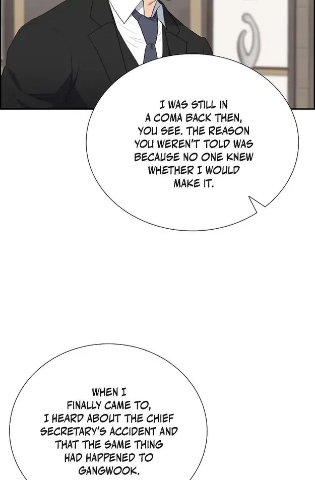 Crown Prince’s Marriage Proposal Chapter 56 – Page 22