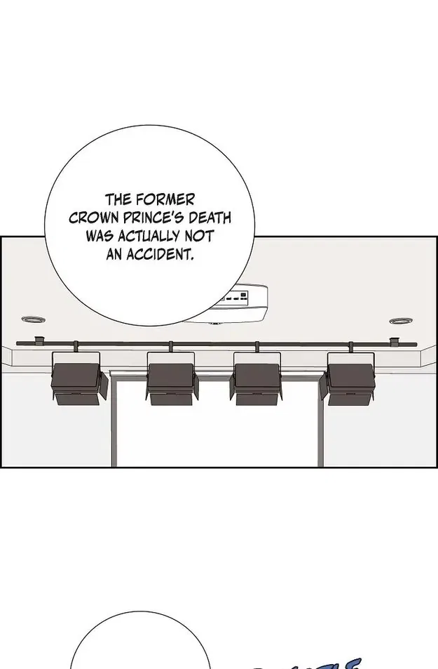 Crown Prince’s Marriage Proposal Chapter 55 – Page 2
