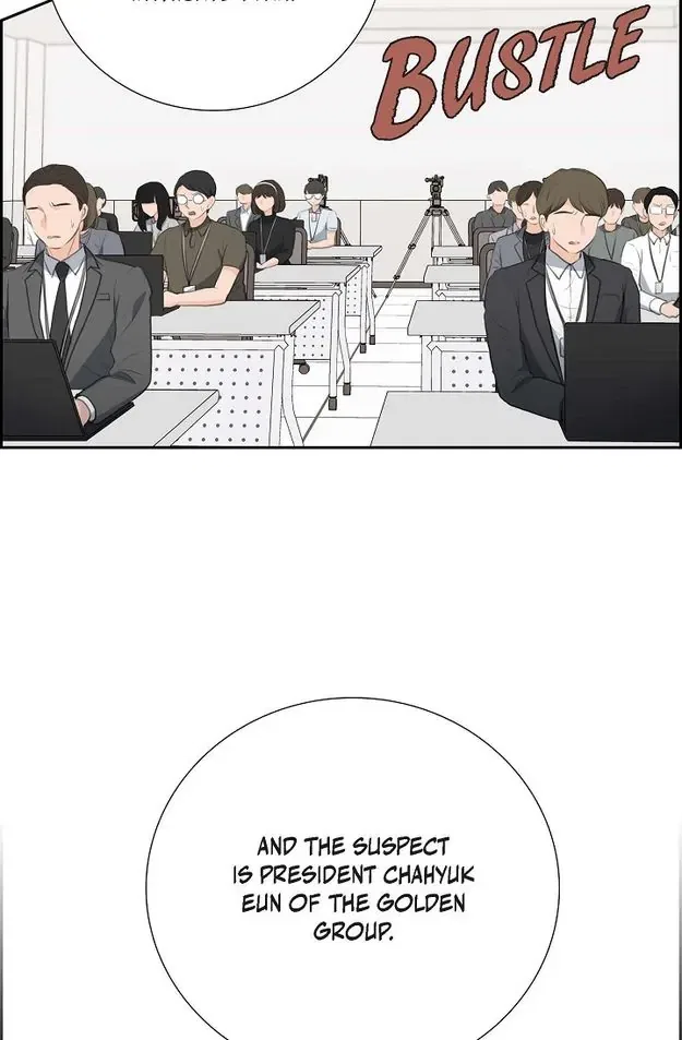 Crown Prince’s Marriage Proposal Chapter 55 – Page 4