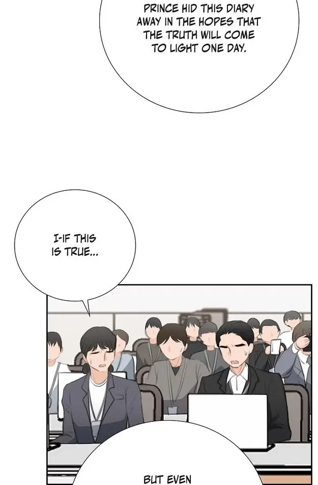 Crown Prince’s Marriage Proposal Chapter 55 – Page 12