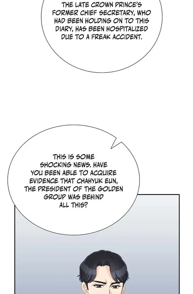 Crown Prince’s Marriage Proposal Chapter 55 – Page 13