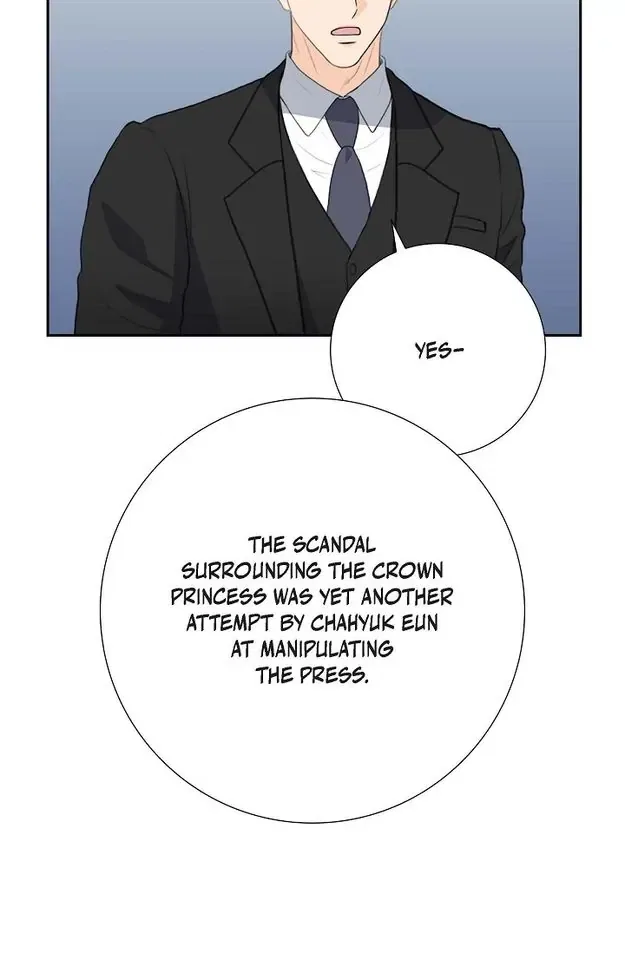 Crown Prince’s Marriage Proposal Chapter 55 – Page 14