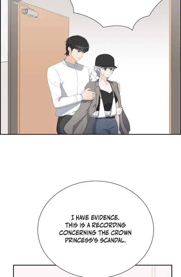 Crown Prince’s Marriage Proposal Chapter 55 – Page 16