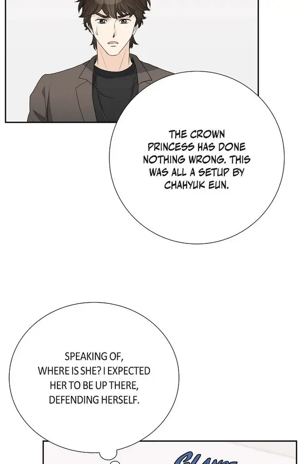 Crown Prince’s Marriage Proposal Chapter 55 – Page 27