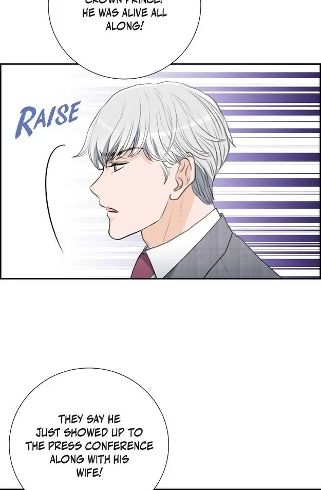 Crown Prince’s Marriage Proposal Chapter 55 – Page 54