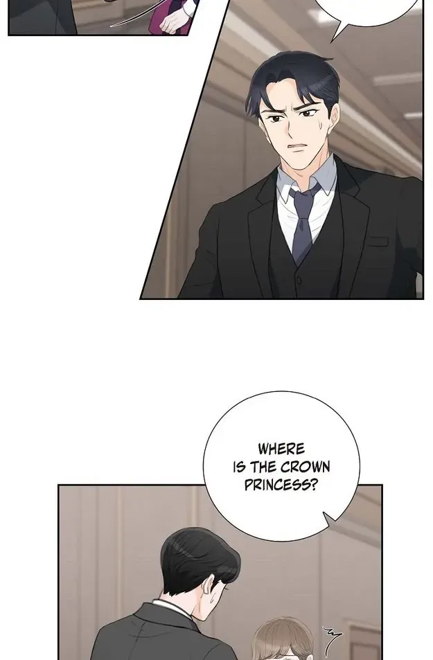 Crown Prince’s Marriage Proposal Chapter 54 – Page 14