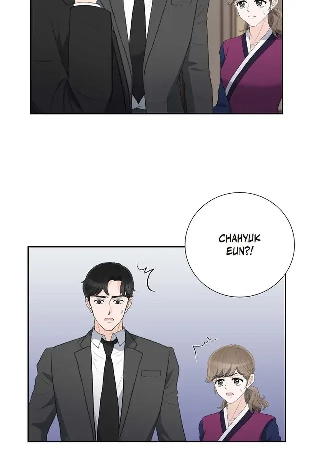 Crown Prince’s Marriage Proposal Chapter 54 – Page 18