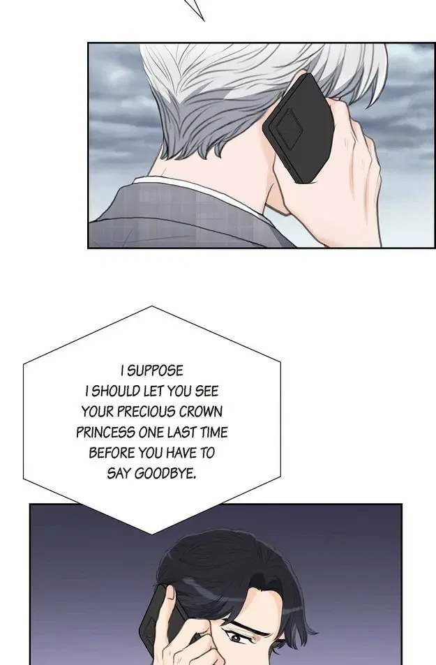Crown Prince’s Marriage Proposal Chapter 54 – Page 21