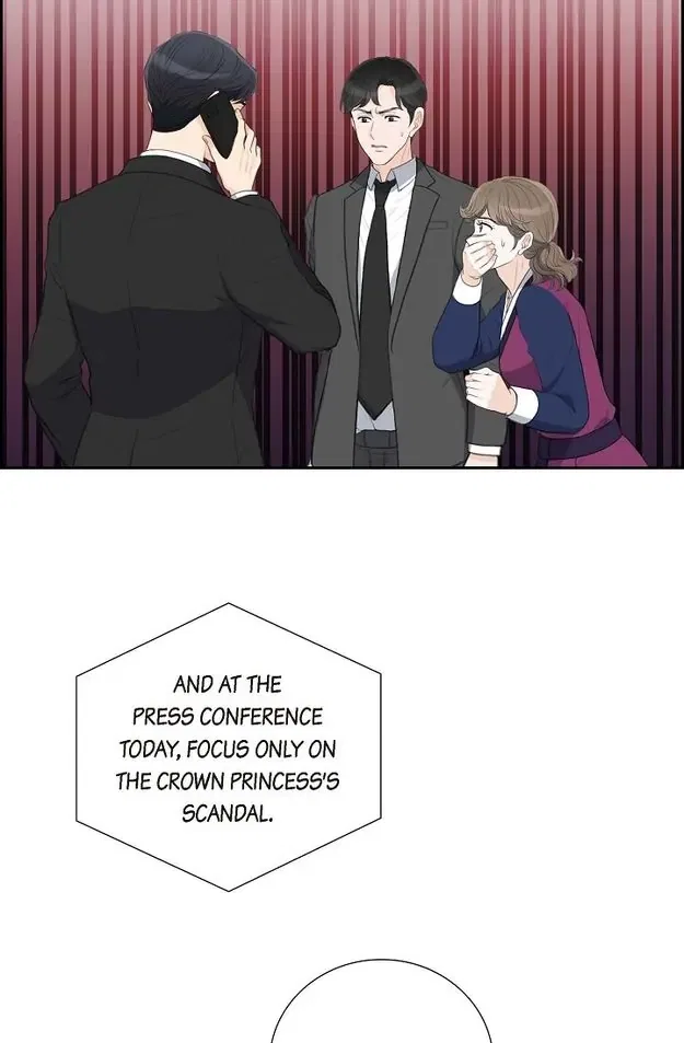 Crown Prince’s Marriage Proposal Chapter 54 – Page 29