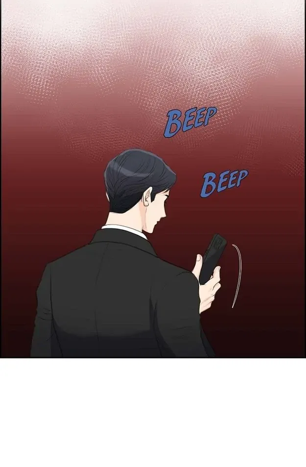 Crown Prince’s Marriage Proposal Chapter 54 – Page 32