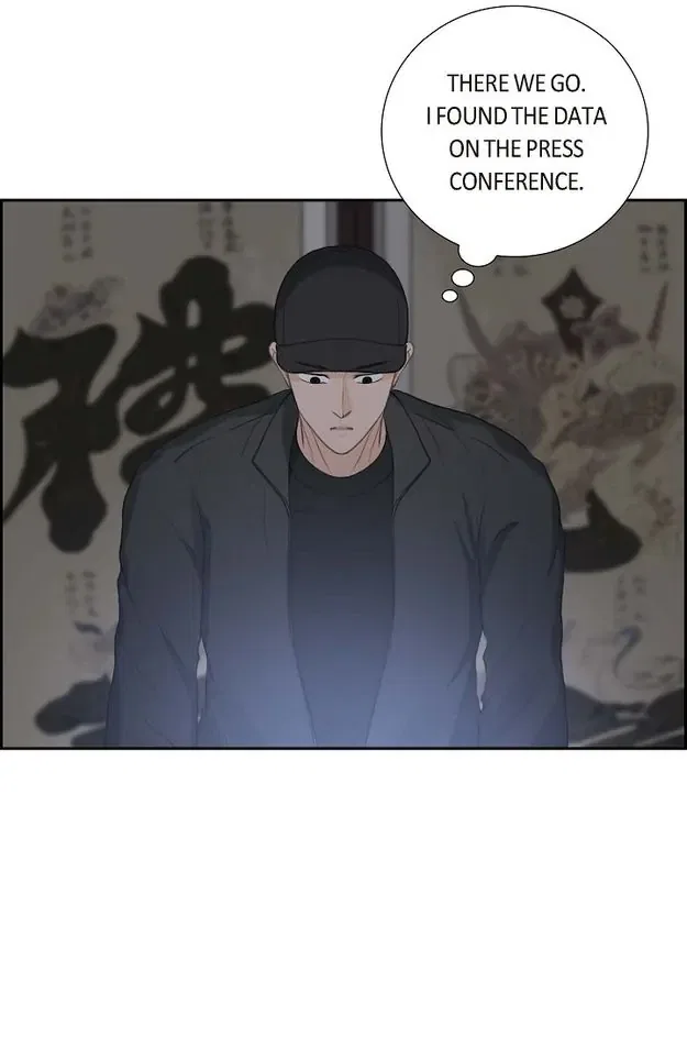 Crown Prince’s Marriage Proposal Chapter 52 – Page 3