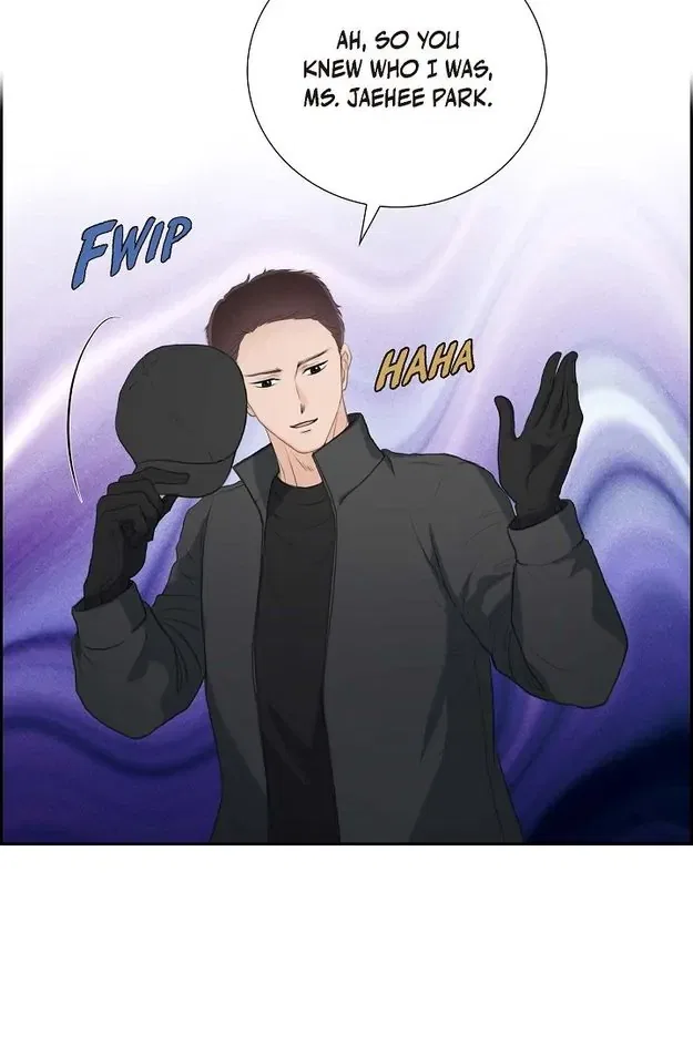 Crown Prince’s Marriage Proposal Chapter 52 – Page 7