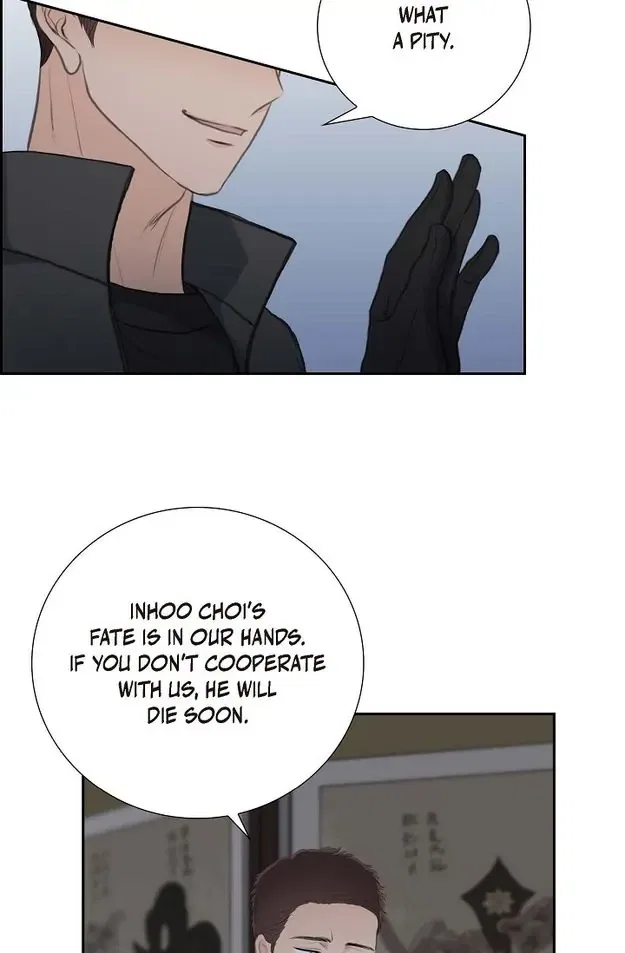 Crown Prince’s Marriage Proposal Chapter 52 – Page 15