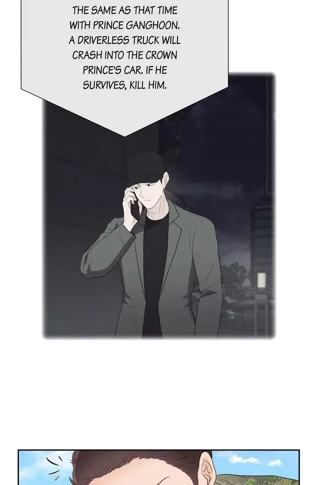 Crown Prince’s Marriage Proposal Chapter 52 – Page 39