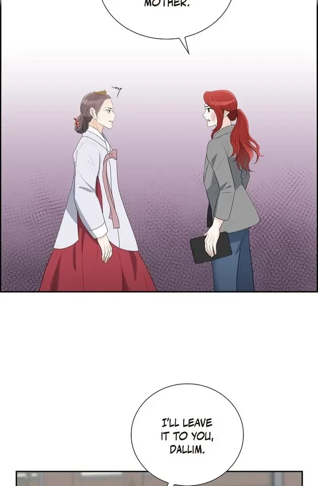 Crown Prince’s Marriage Proposal Chapter 51 – Page 3