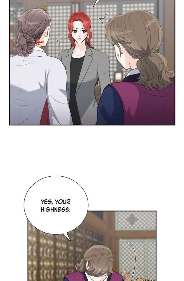 Crown Prince’s Marriage Proposal Chapter 51 – Page 4
