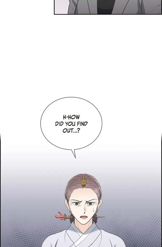 Crown Prince’s Marriage Proposal Chapter 51 – Page 9