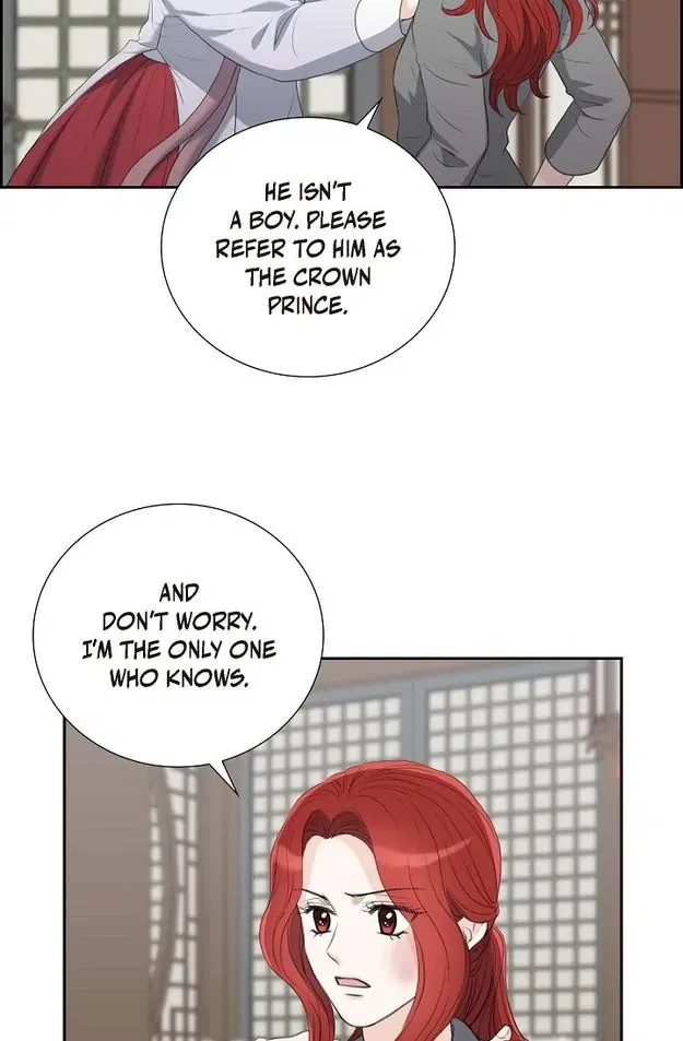Crown Prince’s Marriage Proposal Chapter 51 – Page 11