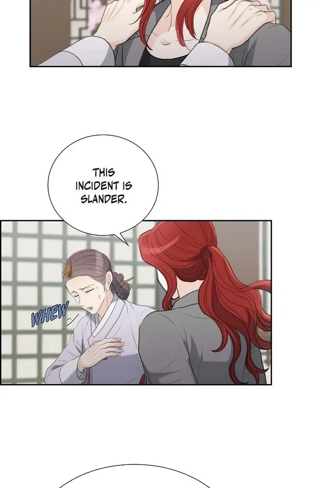 Crown Prince’s Marriage Proposal Chapter 51 – Page 12