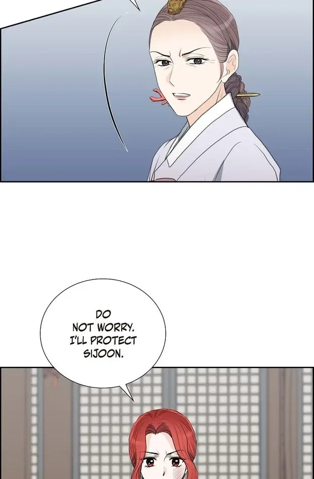 Crown Prince’s Marriage Proposal Chapter 51 – Page 16