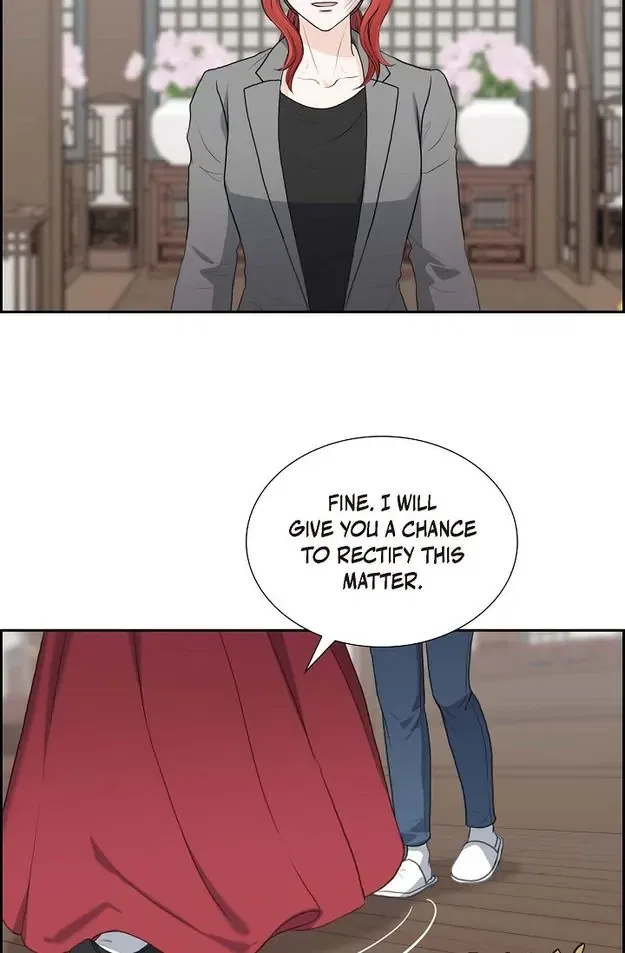 Crown Prince’s Marriage Proposal Chapter 51 – Page 17