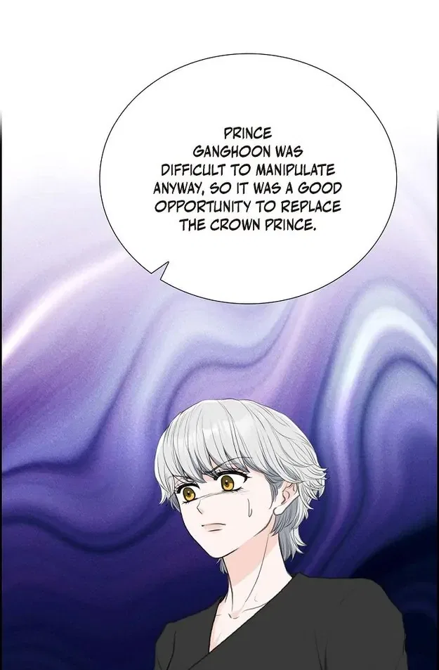 Crown Prince’s Marriage Proposal Chapter 51 – Page 51