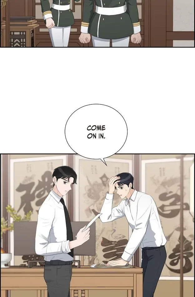 Crown Prince’s Marriage Proposal Chapter 50 – Page 11