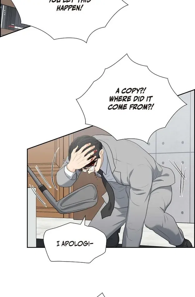 Crown Prince’s Marriage Proposal Chapter 50 – Page 19