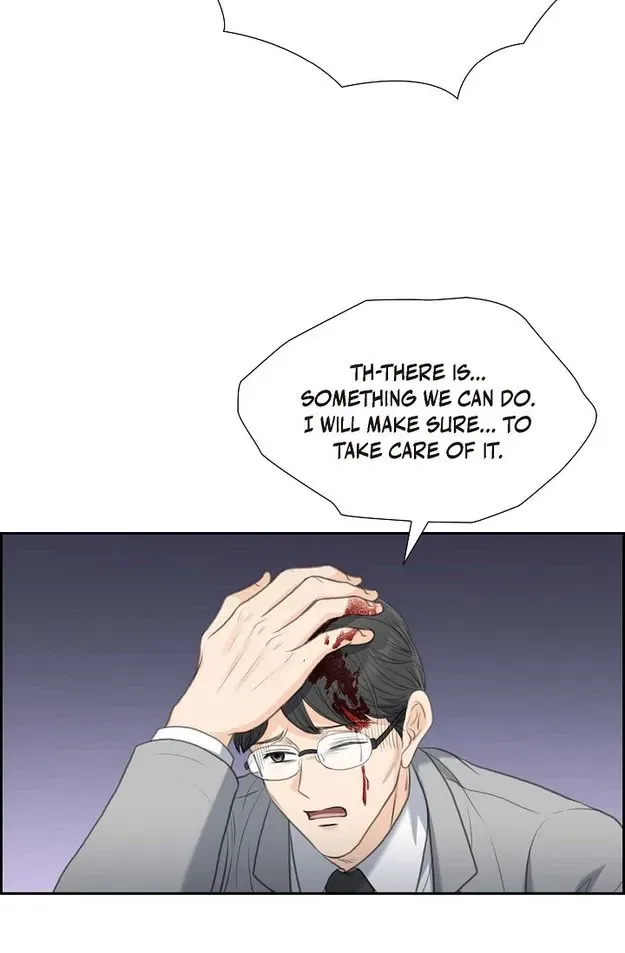Crown Prince’s Marriage Proposal Chapter 50 – Page 21