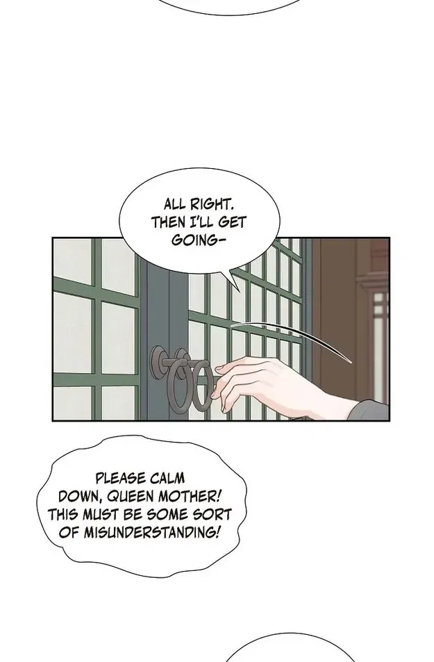 Crown Prince’s Marriage Proposal Chapter 50 – Page 30