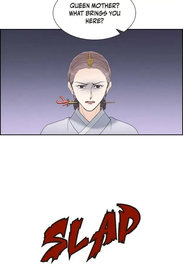 Crown Prince’s Marriage Proposal Chapter 50 – Page 33