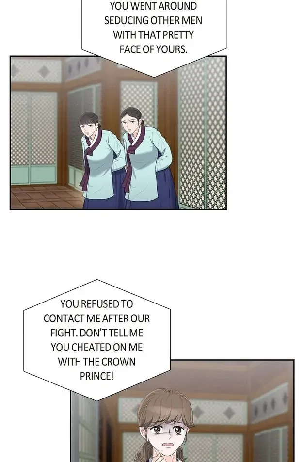 Crown Prince’s Marriage Proposal Chapter 50 – Page 41