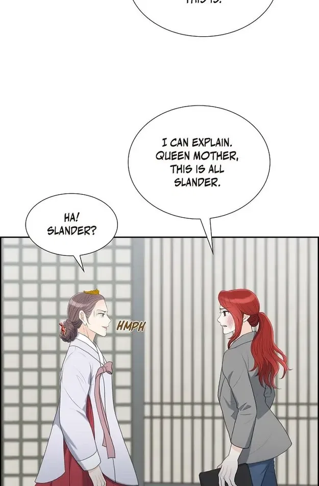 Crown Prince’s Marriage Proposal Chapter 50 – Page 50