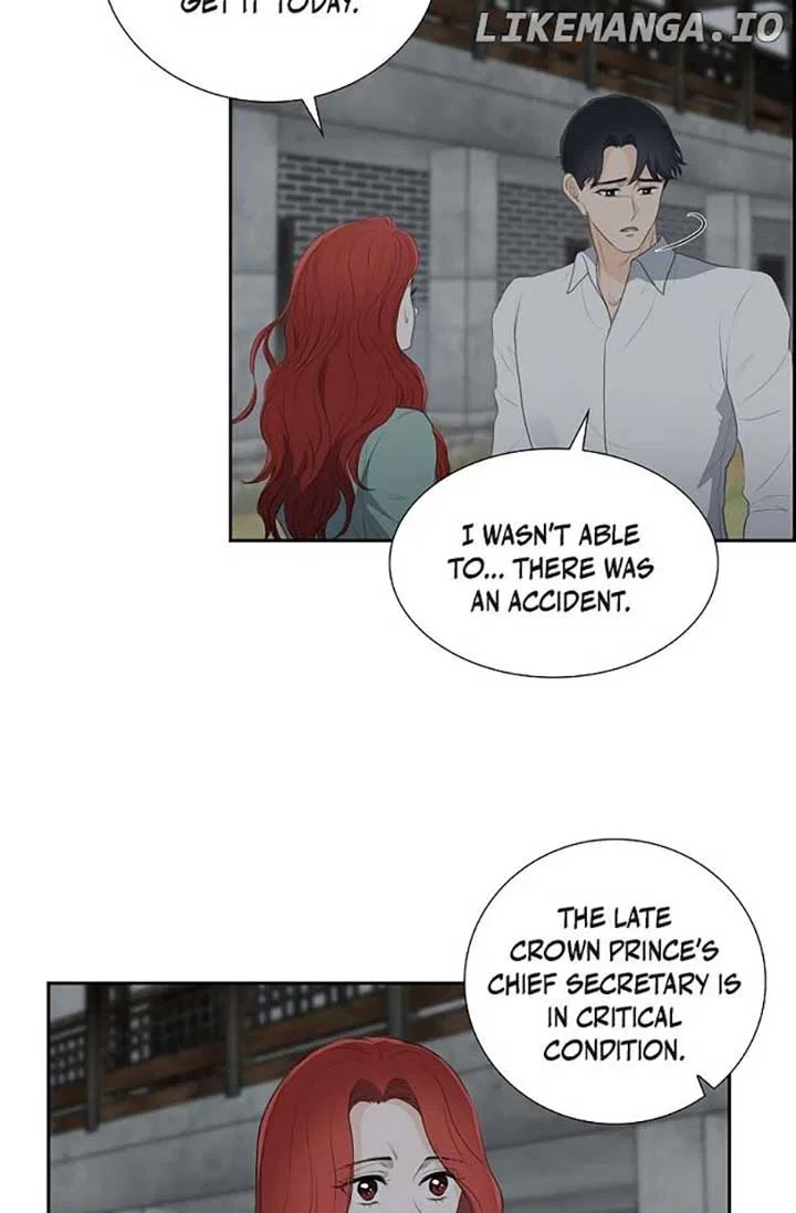 Crown Prince’s Marriage Proposal Chapter 49 – Page 14