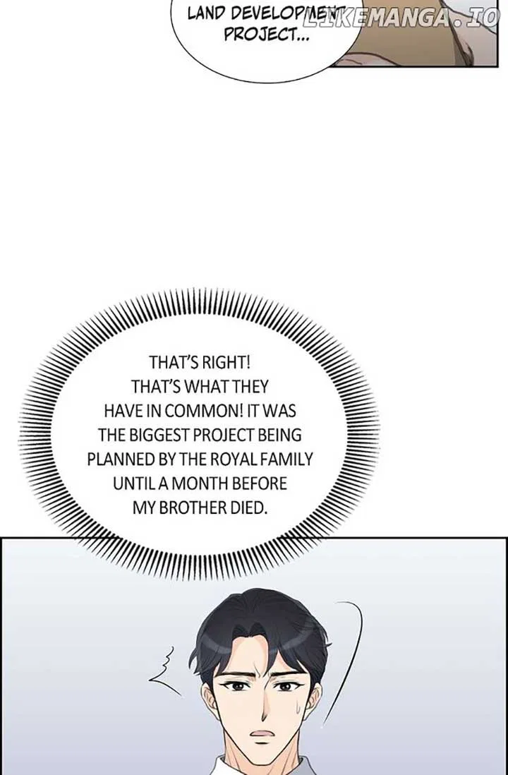 Crown Prince’s Marriage Proposal Chapter 49 – Page 25