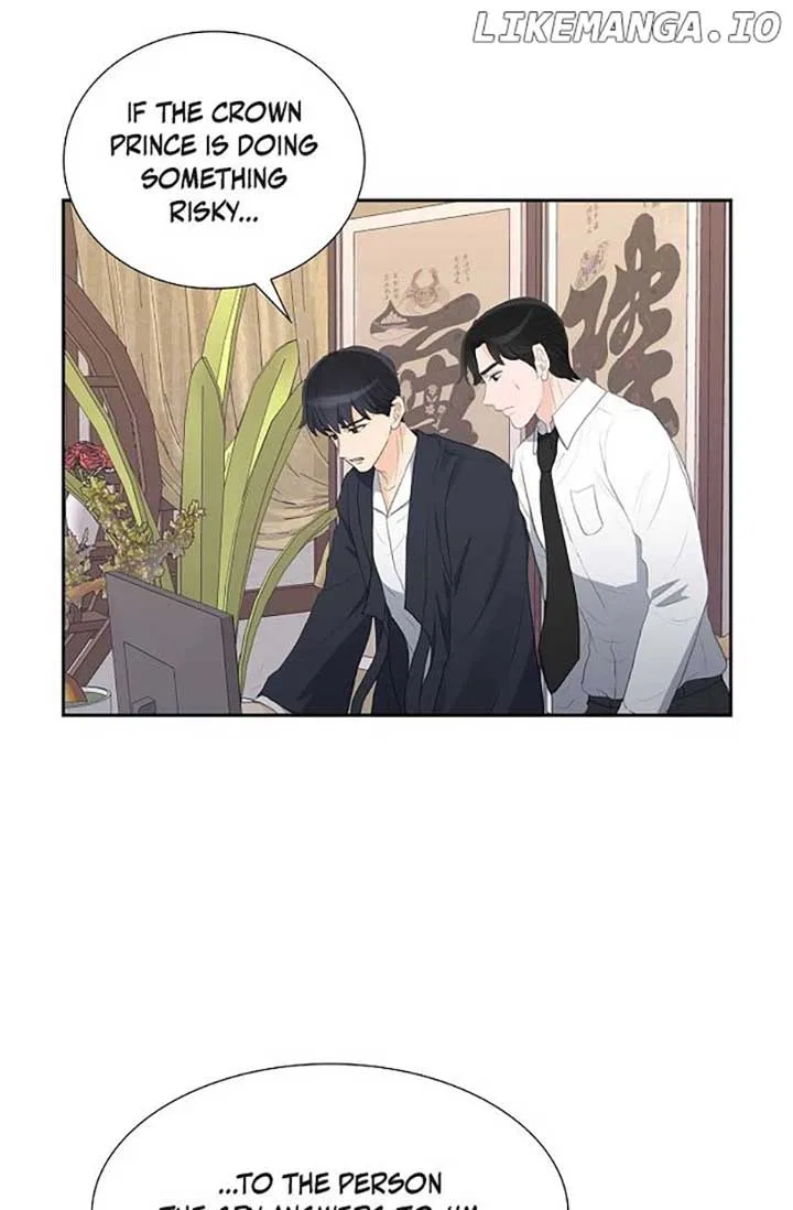 Crown Prince’s Marriage Proposal Chapter 49 – Page 42